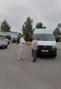 IMG-2024-02-09 1